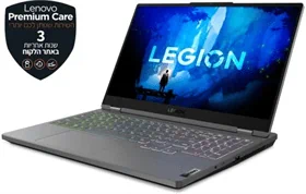 מחשב נייד לנובו Lenovo Legion 5 15IAH7 82RC0057IV - ללא מערכת הפעלה